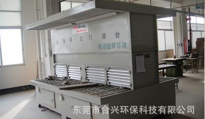 Ӳ���O(sh��)ʩ